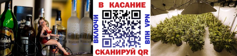 Где купить наркотики Куйбышев ГАШИШ  OMG tor  КОКАИН  АМФ  МЕФ  Alpha PVP  Конопля 
