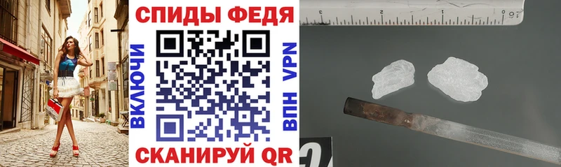 Amphetamine Premium Куйбышев