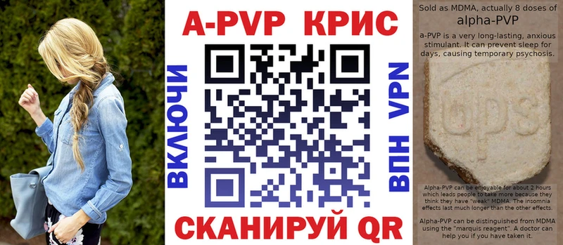 omg маркетплейс  Куйбышев  А ПВП СК 
