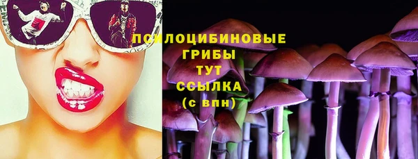 меф VHQ Заволжск