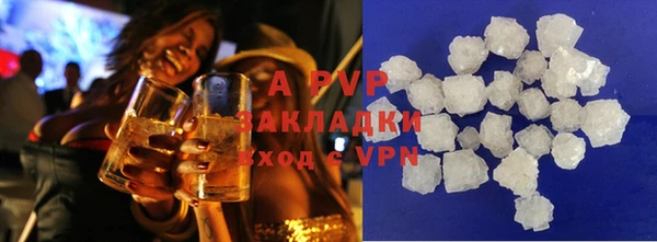 COCAINE Заволжье
