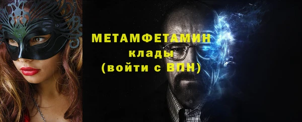 дмт Зеленодольск