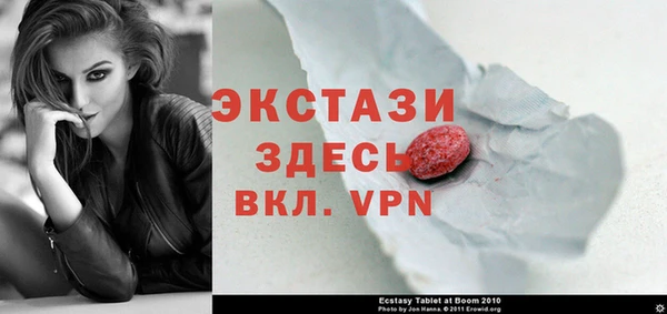 COCAINE Заволжье