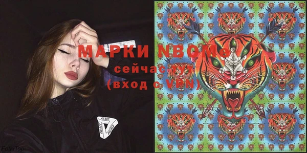 хмурый Медвежьегорск