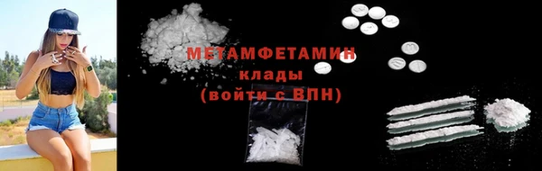 COCAINE Заволжье