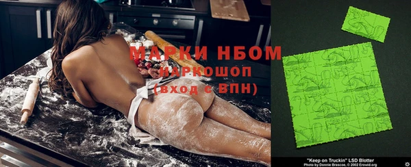 героин Дмитровск