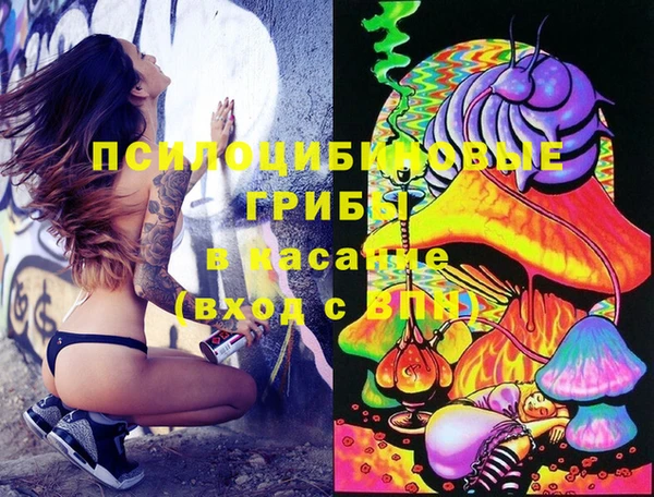 COCAINE Заволжье