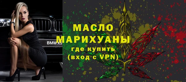меф VHQ Заволжск