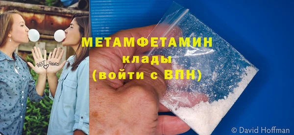 стаф Дмитров