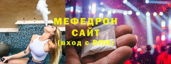 героин Дмитровск