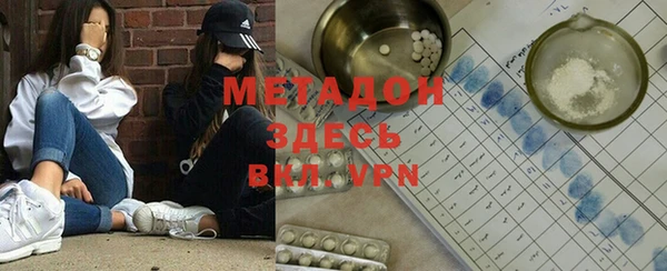 индика Зерноград