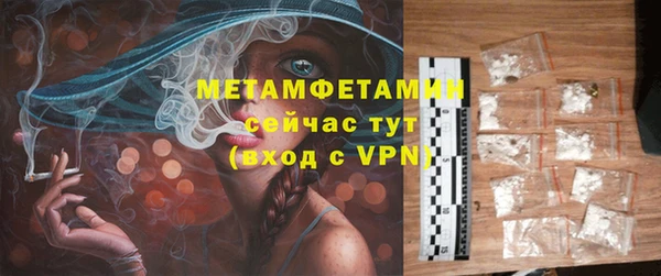 COCAINE Заволжье