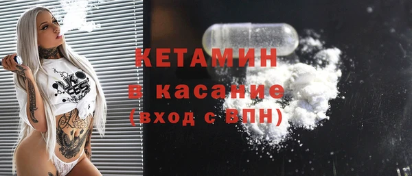 COCAINE Заволжье