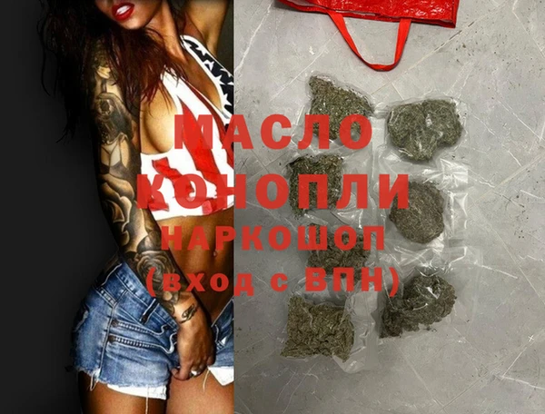 COCAINE Заволжье