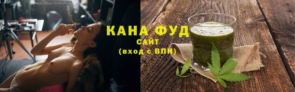 COCAINE Заволжье