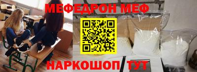 гидра Изобильный