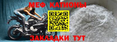 гидра Изобильный