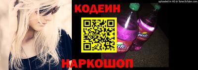 СК Ипатово