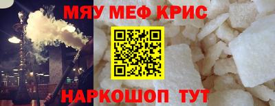 СК Ипатово