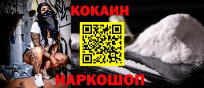 меф VHQ Ирбит