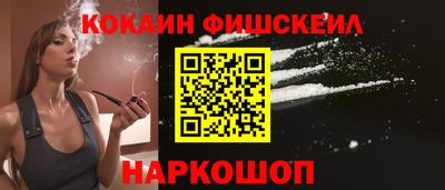 СК Ипатово