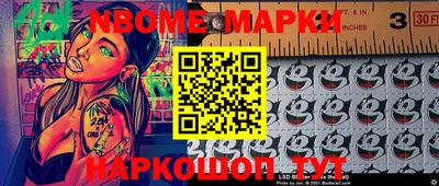 меф VHQ Ирбит