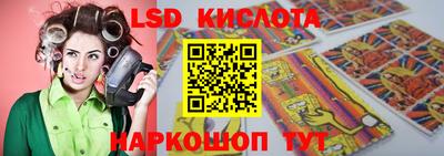СК Краснознаменск