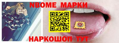 СК Ипатово
