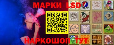 меф VHQ Ирбит