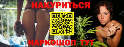 меф VHQ Ирбит