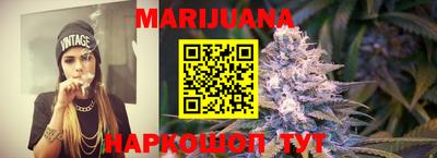 гидра Изобильный