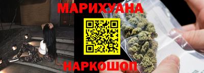 гидра Изобильный