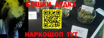 меф VHQ Ирбит