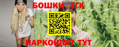 СК Ипатово