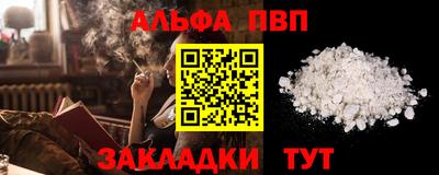 СК Ипатово