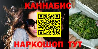 меф VHQ Ирбит