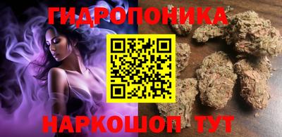меф VHQ Ирбит