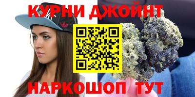 СК Ипатово