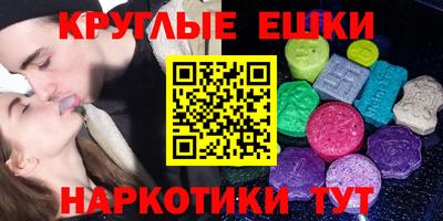 гидра Изобильный