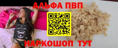 MESCALINE Краснодар