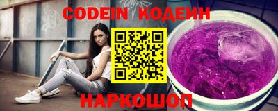 гидра Изобильный