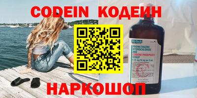 меф VHQ Ирбит
