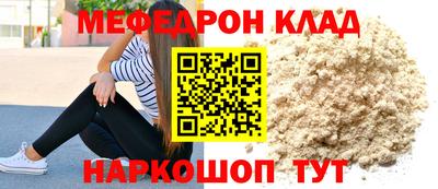 гидра Изобильный
