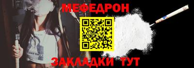 гидра Изобильный