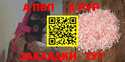 СК Ипатово