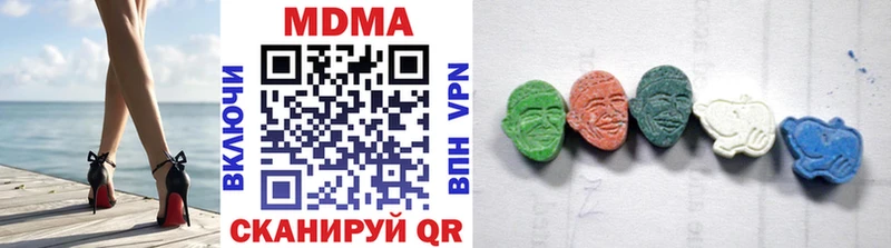 гидра ссылка мориарти официальный сайт МДМА кристаллы Куйбышев