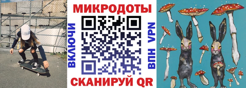 Псилоцибиновые грибы Magic Shrooms  купить наркотик  Куйбышев 